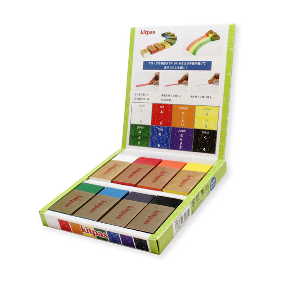 Crayon block paint sticks (set of 8)